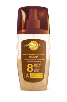 Масло двухфазное Биокон Солнечный шиммер SPF-8, 160 мл