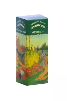 Масло Elfarma эфирное Мелисса, 10 мл