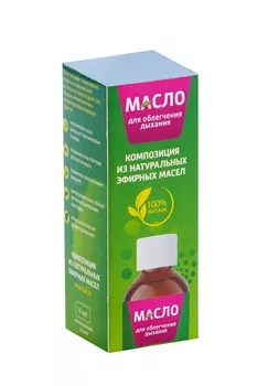 Масло Elfarma Композиция из натуральных эфирных масел, 10 мл
