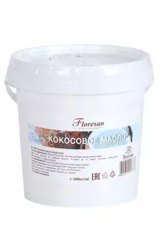 Масло Floresan кокосовое натуральное, 1 л