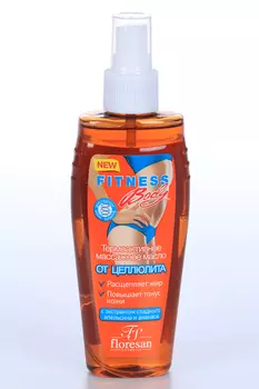 Масло Флоресан термоактивное массажное от целлюлита Ф-55, 150 мл
