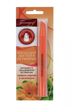 Масло Формагриф Чайное дерево/календула д/ногтей и кутикулы, 1,8 мл