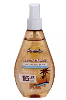 Масло Гавайское д/быстрого загара SPF-15, 160 мл