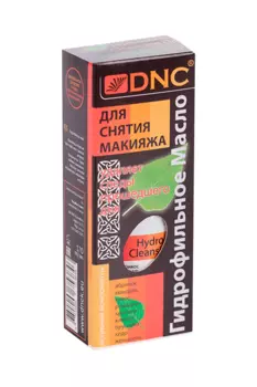 Масло Гидрофильное д/снятия макияжа, 170 мл