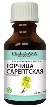Масло горчицы сарептской косметическое PELLESANA. 25мл
