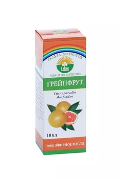 Масло Грейпфрута эфирное, 10 мл