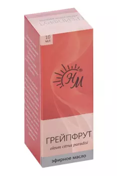 Масло Грейпфрута эфирное, 10 мл