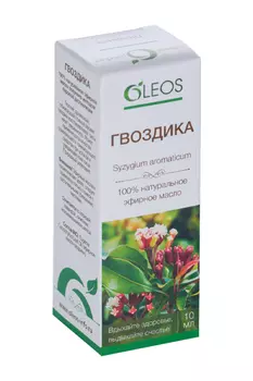 Масло Гвоздики эфирное, 10 мл