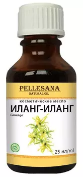 Масло иланг-иланга косметическое PELLESANA. 25мл