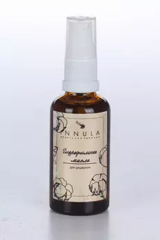 Масло INNULA Гидрофильное д/лица д/умывания, 50 мл