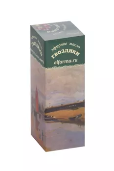 Масло Эльфарма Гвоздики эфирное, 10 мл
