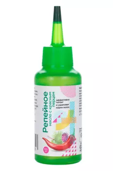 Масло Эльфарма Репейное с красным перцем косметич, 100 мл