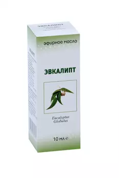 Масло Эвкалипт эфирное, 10 мл