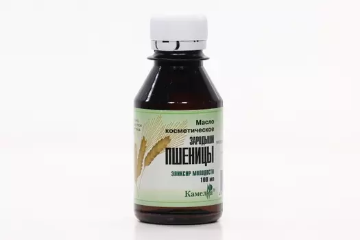 Масло Камелия Зародыши пшеницы косметич, 100 мл