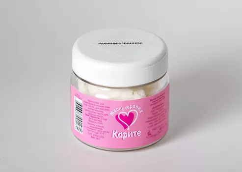 Масло карите (ши) натуральное нераф. "Маслотерапия" НатурВита, 50 гр.