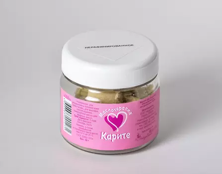 Масло карите (ши) натуральное раф. "Маслотерапия" НатурВита, 50 гр.