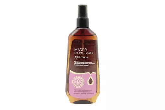 Масло Karmel д/профилактики растяжек массажн, 150 мл