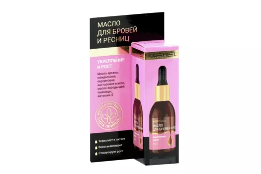 Масло KARMEL укрепление/рост с витамином Е д/бровей/ресниц, 25 мл
