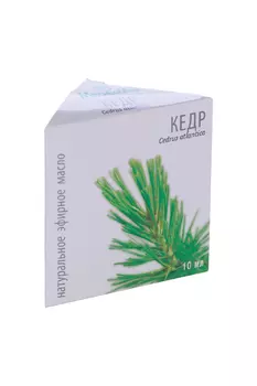 Масло Кедра эфирное, 10 мл
