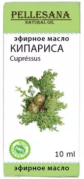 Масло кипариса эфирное PELLESANA. 10мл