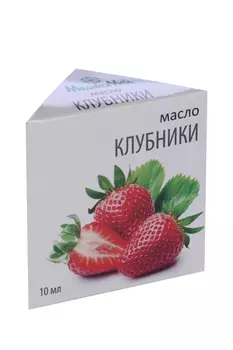 Масло Клубники, 10 мл