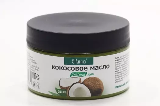 Масло Кокоса косметич, 250 мл