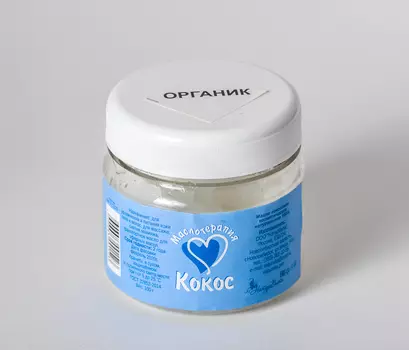 Масло кокоса натуральное раф. "Маслотерапия" НатурВита, 100 гр.