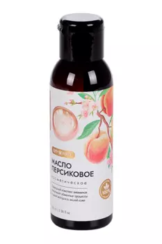 Масло КомФорте Персиковое косметическое, 100 мл