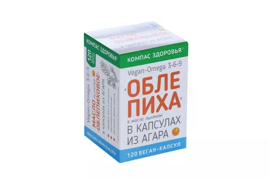Масло Компас здоровья Облепиховое из агара, 300 мг, 120 шт, капсулы