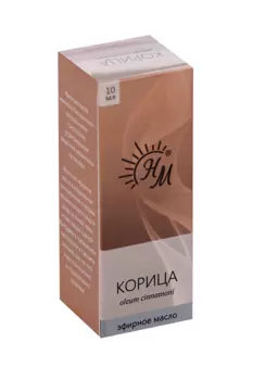 Масло Корицы эфирное, 10 мл