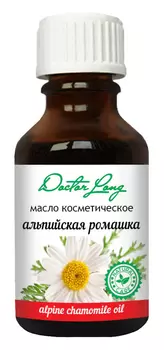 Масло косметическое Альпийская ромашка DR.LONG, 25 мл