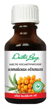 Масло косметическое DR.LONG Алтайская облепиха 25 мл