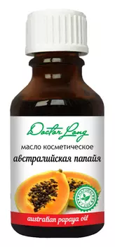 Масло косметическое Австралийская папайя DR.LONG, 25 мл
