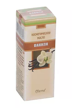 Масло косметическое Ваниль, 15 мл