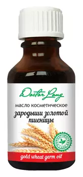Масло косметическое Зародыши золотой пшеницы DR.LONG, 25 мл