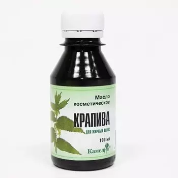 Масло Крапивы косметич, 100 мл