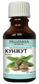 Масло кунжута косметическое PELLESANA. 25мл