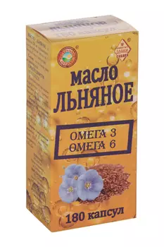 Масло льняное капсулированное, 180 шт, капсулы