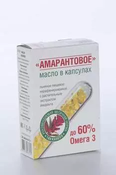 Масло льняное Компас Здоровья с экстрактом амаранта, 180 шт, капсулы