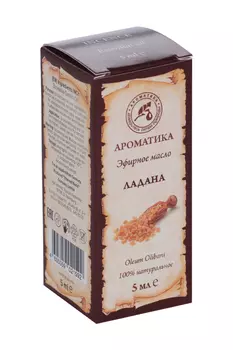 Масло Ладана эфирное, 5 мл