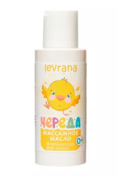 Масло Леврана Череда массажное натуральное (0+), 100 мл