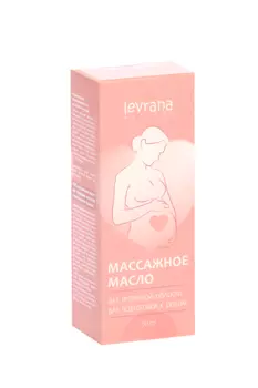 Масло Леврана массажное д/интимной области д/подготовки к родам, 50 мл