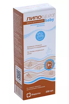 Масло Липобейз Беби дет д/купания очищение, 200 мл