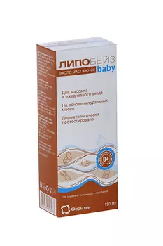 Масло Липобейз Беби детское массажное, 150 мл