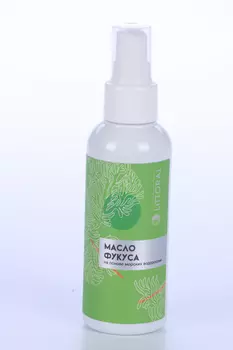 Масло Littoral Фукуса, 125 мл