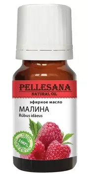 Масло малины эфирное PELLESANA. 10мл