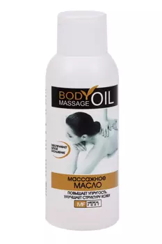 Масло массажное, 100 мл