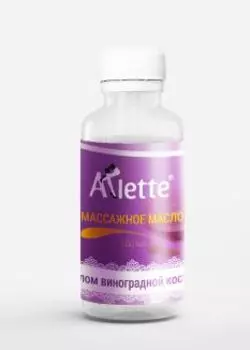 Масло массажное Arlette на виноградной косточке, 100 мл