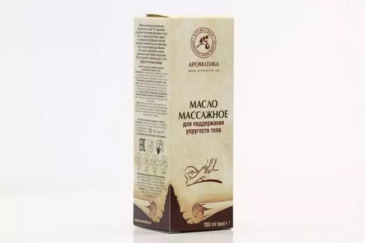 Масло массажное д/поддержания упругости тела, 100 мл