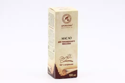 Масло массажное д/тонизирующего массажа с распылителем, 100 мл, Ароматика